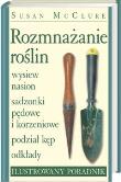 Rozmnażanie roślin (kdc). Autor: Susan McClure. Dadada.pl Okładka książki Rozmnażanie roślin (kdc)