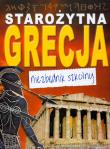 Okładka książki Starożytna Grecja Szkolny niezbędnik