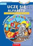 Okładka książki Uczę się alfabetu Nasza szkoła 5-7 lat
