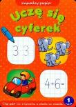Okładka książki Uczę się cyferek 1