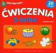 Wiem coraz więcej. Ćwiczenia 3-latka. Autor: Dominika Bylica. Dadada.pl Okładka książki Wiem coraz więcej. Ćwiczenia 3-latka