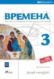 Wremiena 3 ćw. wyd.2011 WSiP. Autor: Chamrajewa Elizaweta, Renata Broniarz. Dadada.pl Okładka książki Wremiena 3 ćw. wyd.2011 WSiP