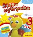 Żółta cytrynka. 3 lata (promocja). Autor: Bartolucci Marta. Dadada.pl Okładka książki Żółta cytrynka. 3 lata (promocja)