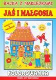 Bajka z naklejkami - Jaś i Małgosia Literat. Autor: praca zbiorowa. Dadada.pl Okładka książki Bajka z naklejkami - Jaś i Małgosia Literat