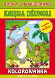 Bajka z naklejkami - Księga dżungli Literat. Autor: Pruchnicki Krystian. Dadada.pl Okładka książki Bajka z naklejkami - Księga dżungli Literat