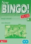 Bingo New! PLUS 3 ćw +CD PWN. Autor: Anna Wieczorek. Dadada.pl Okładka książki Bingo New! PLUS 3 ćw +CD PWN