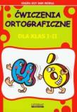 Ćwiczenia ortograficzne dla klas I-II   U-Ó. Autor: Guzowska Beata. Dadada.pl Okładka książki Ćwiczenia ortograficzne dla klas I-II   U-Ó