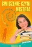 Okładka książki Ćwiczenie czyni mistrza - Opowiadanie