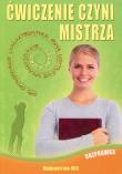 Okładka książki Ćwiczenie czyni mistrza - Rozprawka