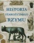 Okładka książki Historia Starożytnego Rzymu