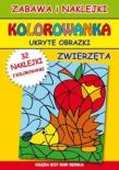 Kolorowanka. Ukryte obrazki. Zwierzęta + naklejki. Autor: Anna Trzpil. Dadada.pl Okładka książki Kolorowanka. Ukryte obrazki. Zwierzęta + naklejki