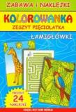 Okładka książki Kolorowanka. Zeszyt pięciolatka. Łamigłówki + naklejki