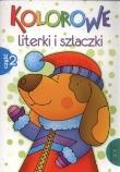 Okładka książki Kolorowe literki i szlaczki część 2 LITERKA