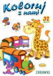 Koloruj z nami. Zabawki PASJA. Autor: Opracowanie zbiorowe. Dadada.pl Okładka książki Koloruj z nami. Zabawki PASJA