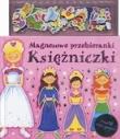 Okładka książki Księżniczki. Magnesowe przebieranki