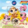 Littlest Pet Shop - Wesołe zwierzątka. Autor: Malinowska Maria. Dadada.pl Okładka książki Littlest Pet Shop - Wesołe zwierzątka