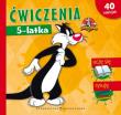 Okładka książki Looney Tunes. Ćwiczenia 5-latka