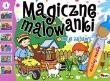 Okładka książki Magiczne malowanki - Moje zabawy