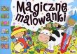 Okładka książki Magiczne malowanki - Na wsi