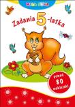 Mała sowa. Zadania 5-latka. Autor: Opracowanie zbiorowe. Dadada.pl Okładka książki Mała sowa. Zadania 5-latka