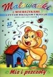 Malowanki z wierszykami - Miś i pszczoła PASJA. Autor: praca zbiorowa. Dadada.pl Okładka książki Malowanki z wierszykami - Miś i pszczoła PASJA