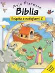 Okładka książki Moja Pierwsza Biblia cz.2