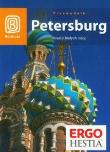 Petersburg. Miasto białych nocy Wyd. IV. Autor: Małek Eliza, Stefanowicz-Maciaszek Elżbieta. Dadada.pl Okładka książki Petersburg. Miasto białych nocy Wyd. IV