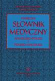 Podręczny słownik medyczny pol-ang-pol PZWL. Autor: Słomski Przemysław, Słomski Piotr. Dadada.pl Okładka książki Podręczny słownik medyczny pol-ang-pol PZWL