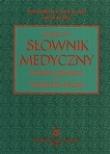 Okładka książki Podręczny słownik medyczny pol-niem-pol PZWL