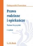 Prawo rodzinne i opiekuńcze. Autor: Smyczyński Tadeusz. Dadada.pl Okładka książki Prawo rodzinne i opiekuńcze