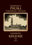 Przedwojenna Polska...T.11 Woj. Kieleckie. Autor: Janowski Aleksander. Dadada.pl Okładka książki Przedwojenna Polska...T.11 Woj. Kieleckie