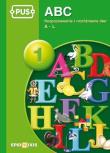PUS ABC 1 Rozpoznawanie i rozróżnianie liter A-L. Autor: Dorota Pyrgies. Dadada.pl Okładka książki PUS ABC 1 Rozpoznawanie i rozróżnianie liter A-L