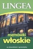 Okładka książki Rozmówki włoskie ze słownikiem i gramatyką
