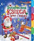 Okładka książki Świąteczna księga gier i zabaw