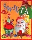 Okładka książki Święta