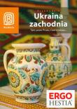 Ukraina zachodnia Tam szum Prutu, Czeremoszu.... Autor: Strojny Aleksander, Bzowski Krzysztof, Grossman Artur. Dadada.pl Okładka książki Ukraina zachodnia Tam szum Prutu, Czeremoszu...