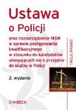 Okładka książki Ustawa o Policji. Wydanie 2. Twoje prawo