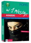 W 1 miesiąc - Arabski. Autor: Mohamud Abdirashid A.. Dadada.pl Okładka książki W 1 miesiąc - Arabski