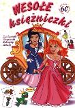Okładka książki Wesołe księżniczki