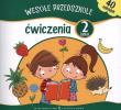 Okładka książki Wesołe przedszkole. Ćwiczenia 2-latka