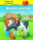 Wiejskie zwierzęta i ich przyj. Książeczka z puz.. Autor: Carola von Kessel, Bob Bampton (ilustr.). Dadada.pl Okładka książki Wiejskie zwierzęta i ich przyj. Książeczka z puz.