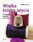 Okładka książki Wielka księga szycia