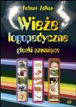 Okładka książki Wieże logopedyczne- głoski szumiące