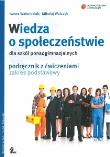 WOS LO podr z ćw ZP NPP w.2012 ŻAK. Autor: Iwona Walendziak, Walczyk Mikołaj. Dadada.pl Okładka książki WOS LO podr z ćw ZP NPP w.2012 ŻAK