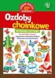 Wycinanki i czytanki. Ozdoby choinkowe. Autor: Opracowanie zbiorowe. Dadada.pl Okładka książki Wycinanki i czytanki. Ozdoby choinkowe
