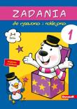 Okładka książki ZADANIA DO RYS I NAKL 1 - 3-4 LAT--DANM