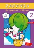 Okładka książki ZADANIA DO RYS I NAKL 2-DANM