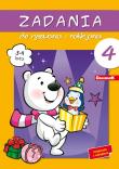 Okładka książki ZADANIA DO RYS I NAKL 4-DANM