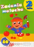 Zadania malucha - 2 latka. Autor: Opracowanie zbiorowe. Dadada.pl Okładka książki Zadania malucha - 2 latka