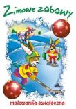 Okładka książki Zimowe zabawy
